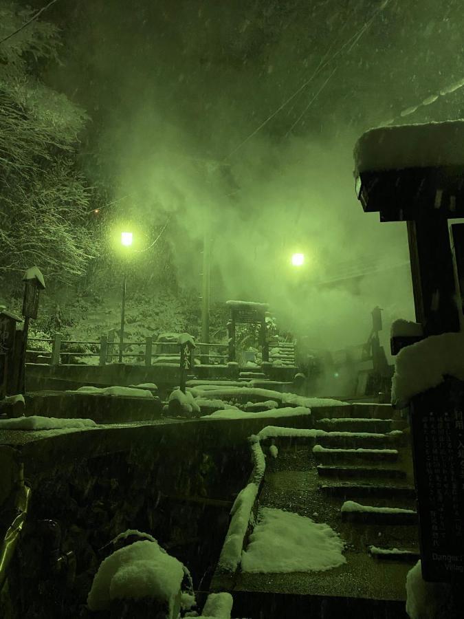 Nozawa Dream Central Exterior photo
